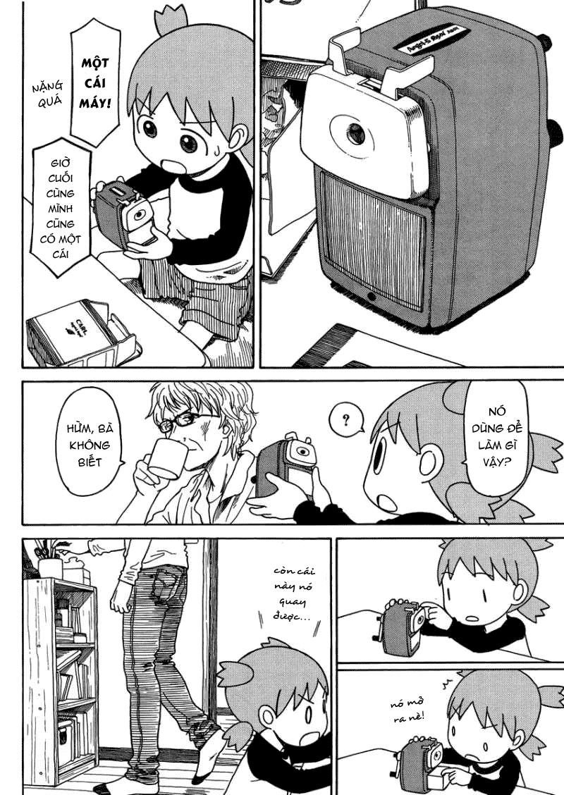 yotsubato/33