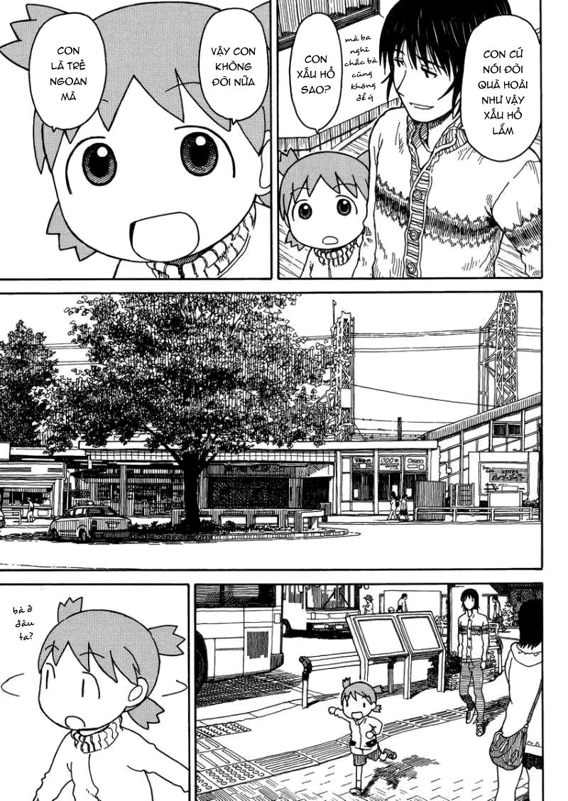 yotsubato/6