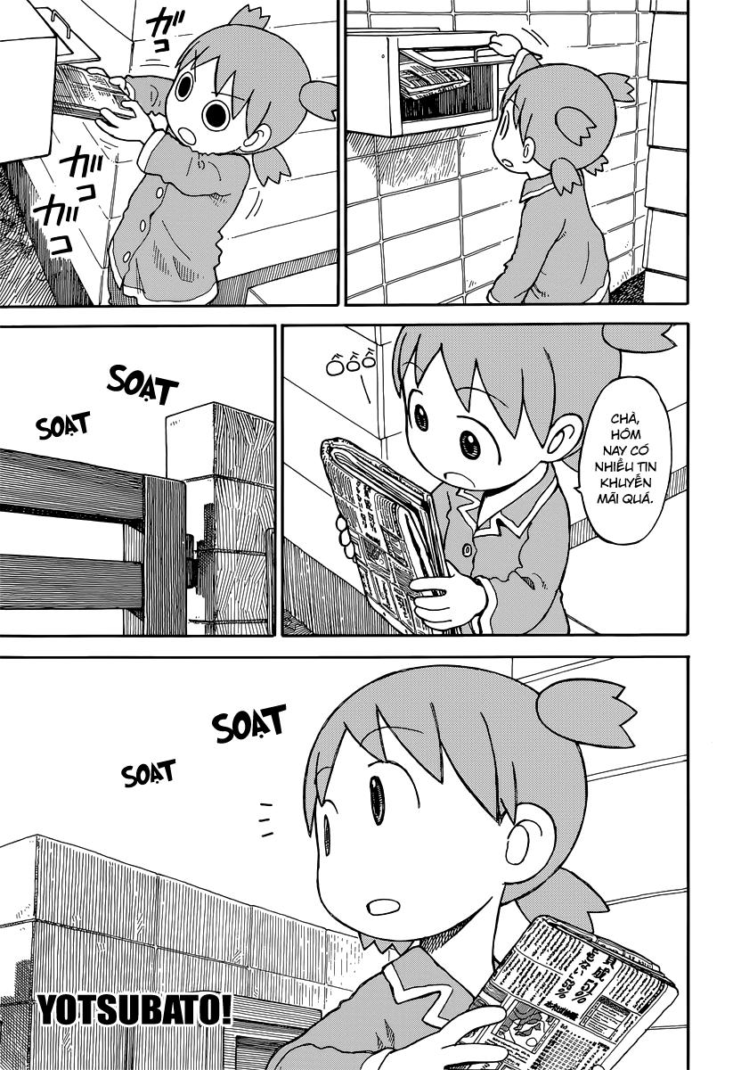 yotsubato/1