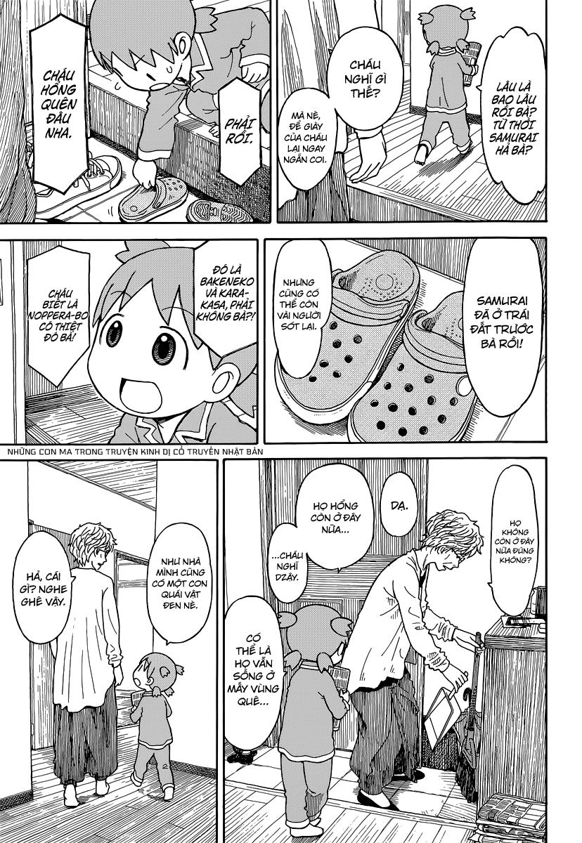 yotsubato/13