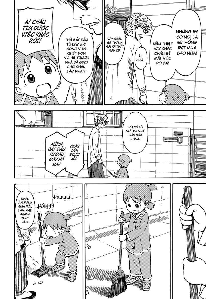 yotsubato/6