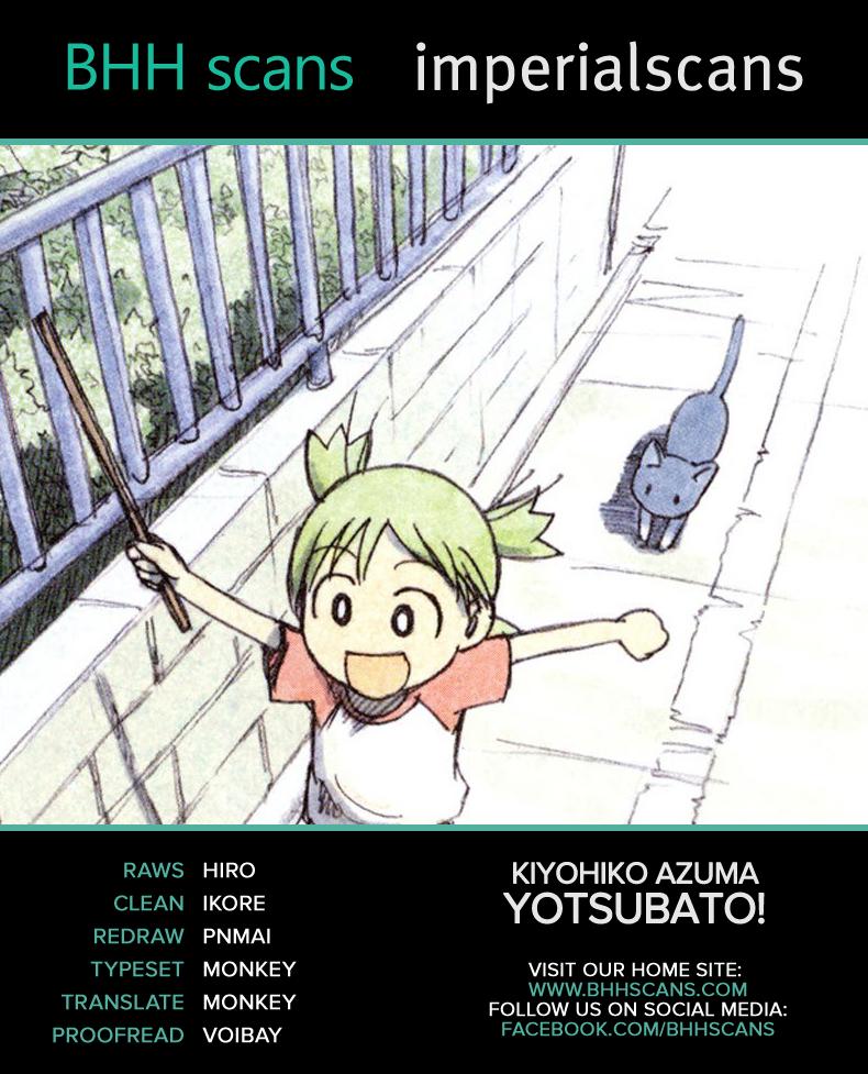 yotsubato/0