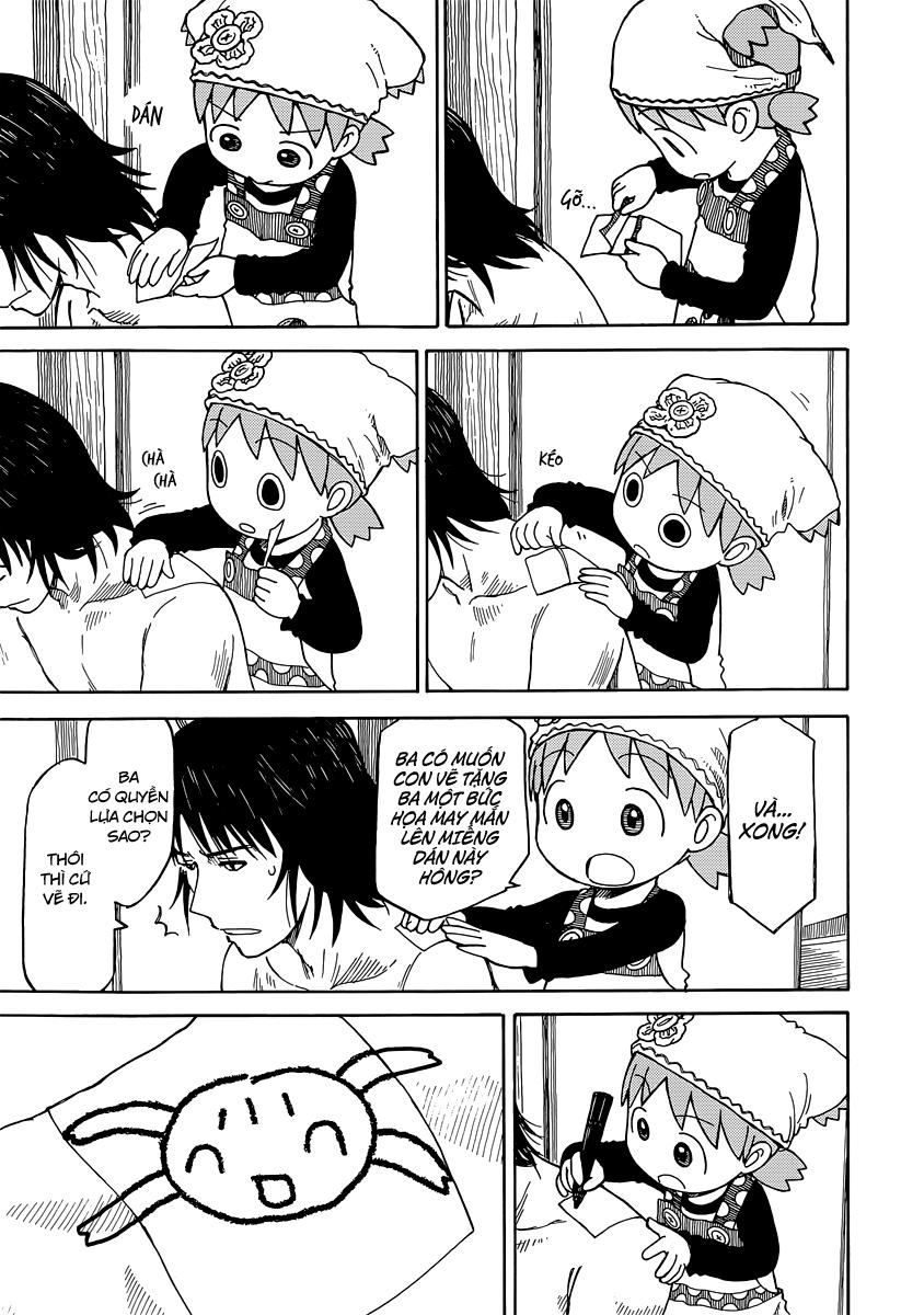 yotsubato/11