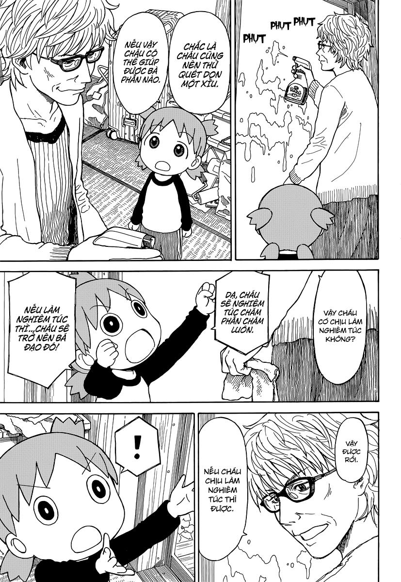 yotsubato/7