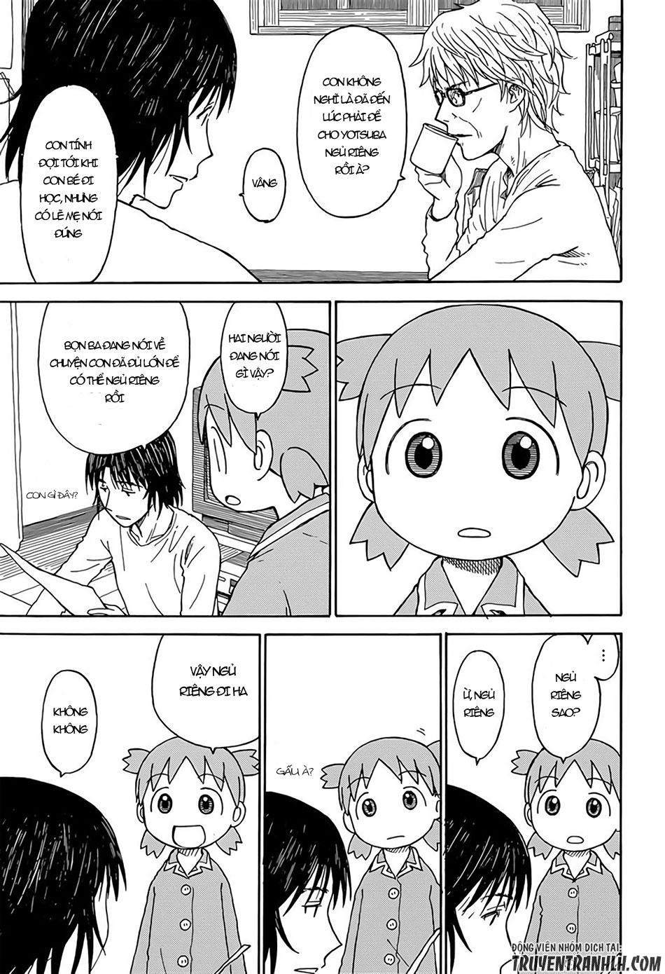 yotsubato/14