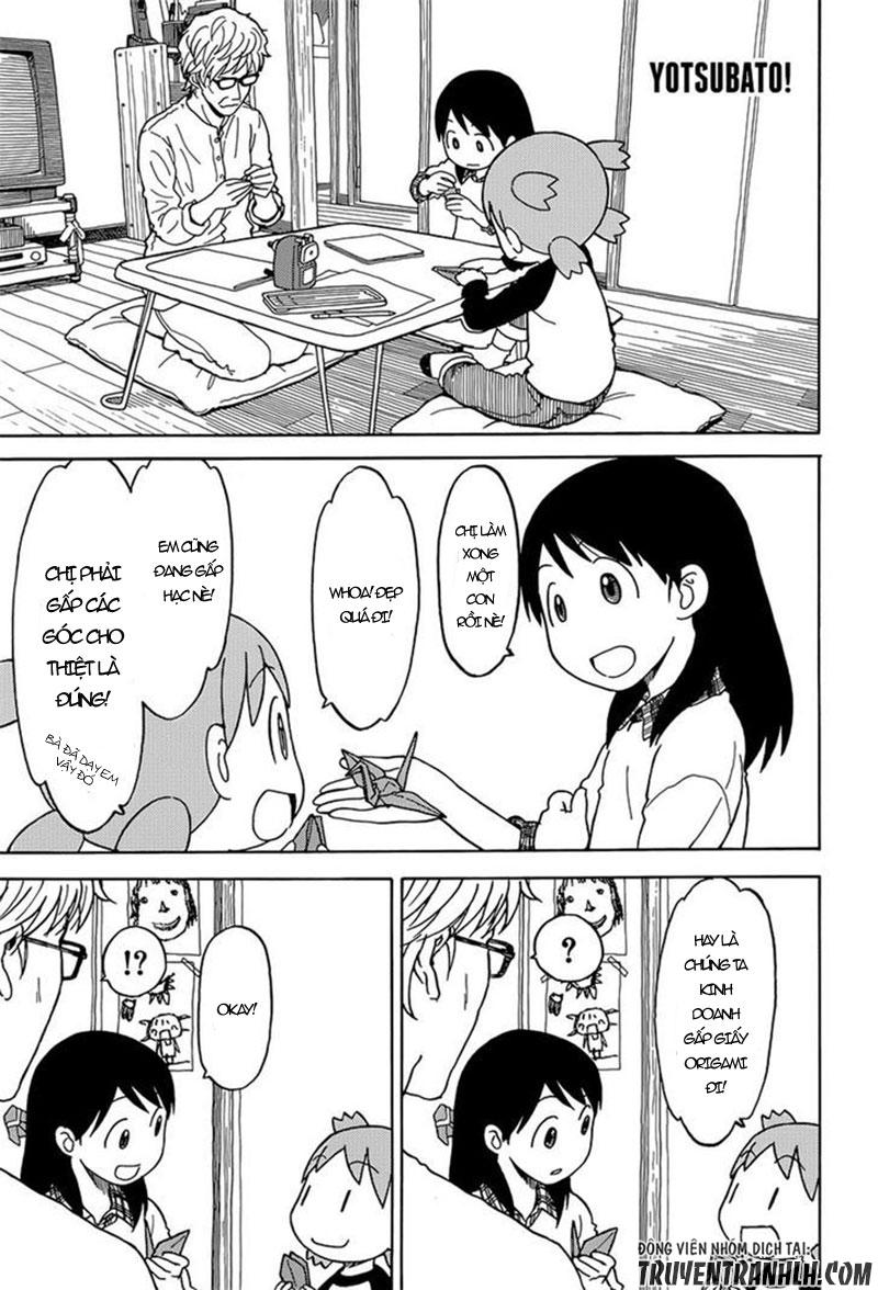 yotsubato/2