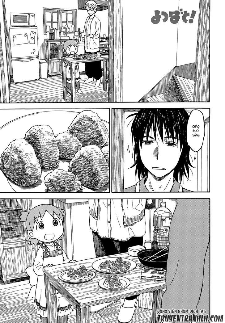 yotsubato/1