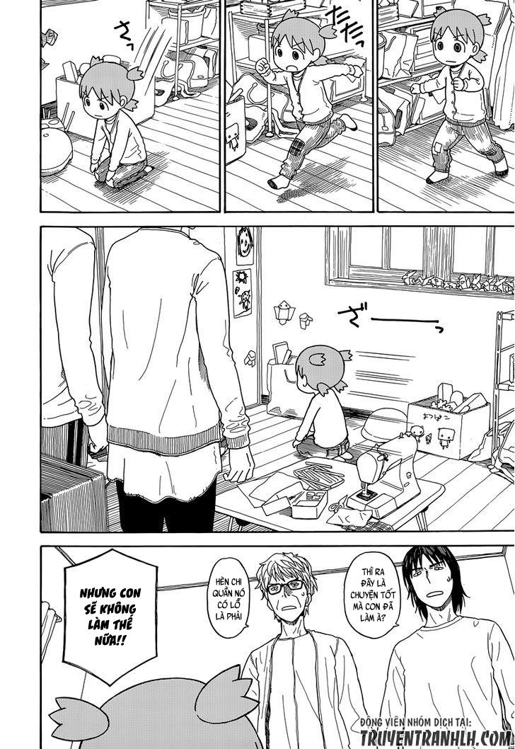 yotsubato/17