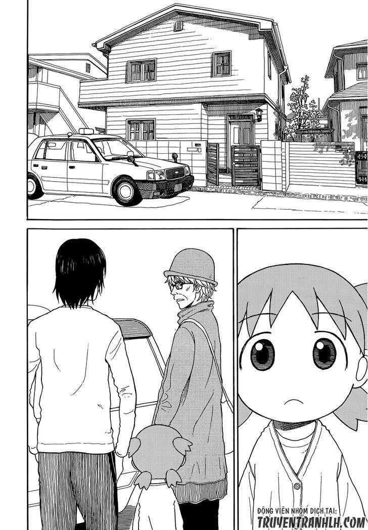 yotsubato/27