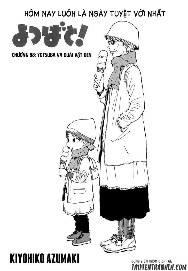 yotsubato/7