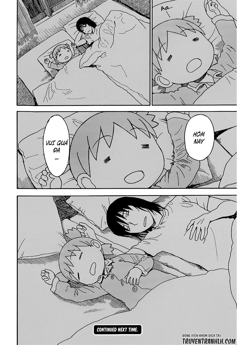 yotsubato/17