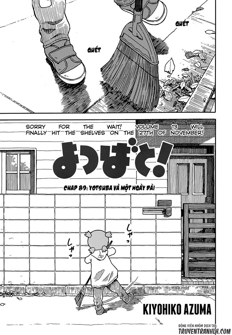 yotsubato/2