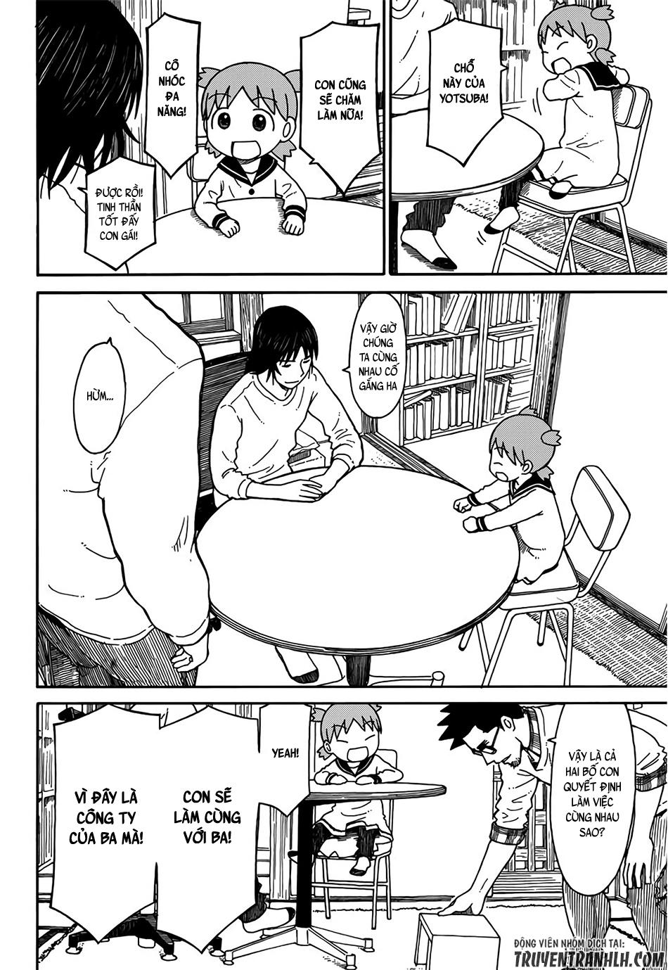 yotsubato/7