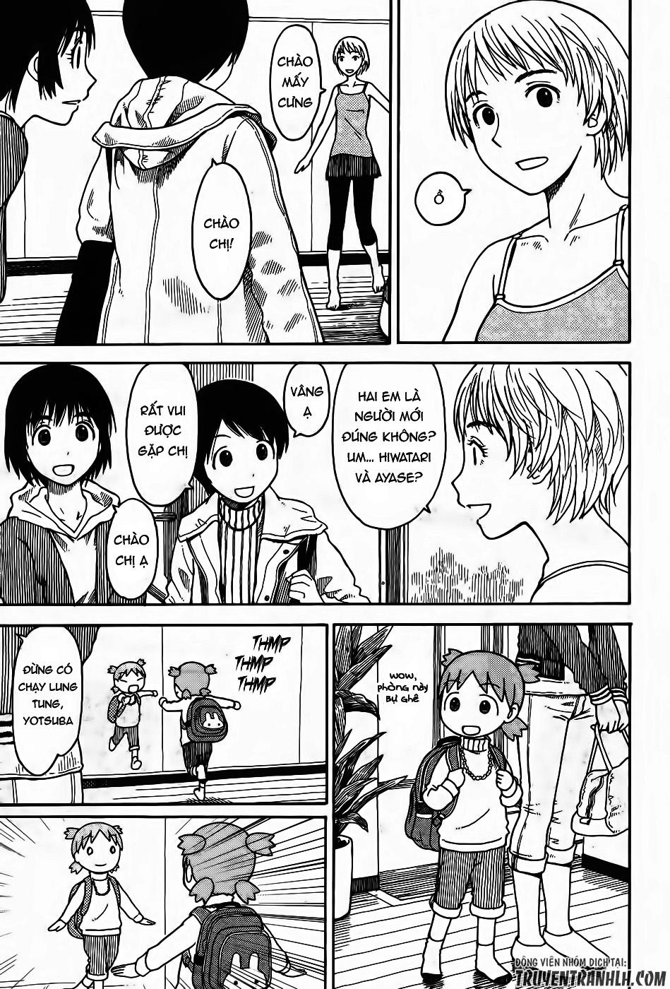 yotsubato/12