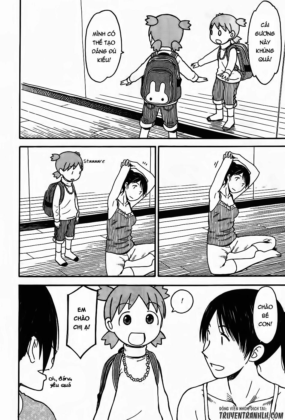 yotsubato/13