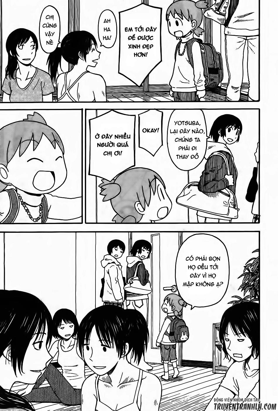 yotsubato/14