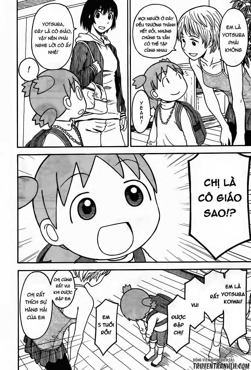 yotsubato/15