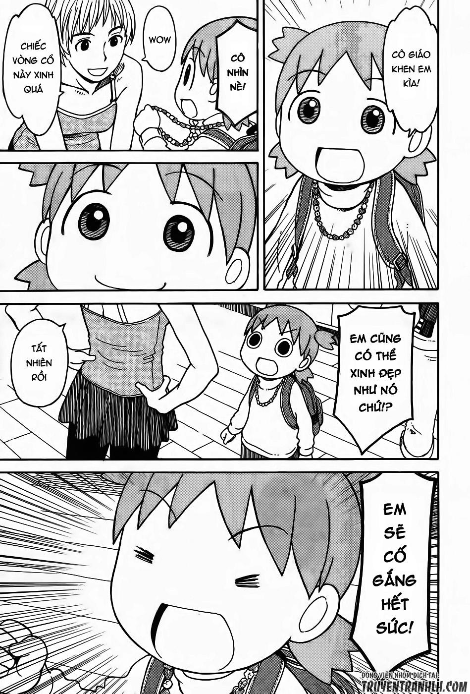 yotsubato/16