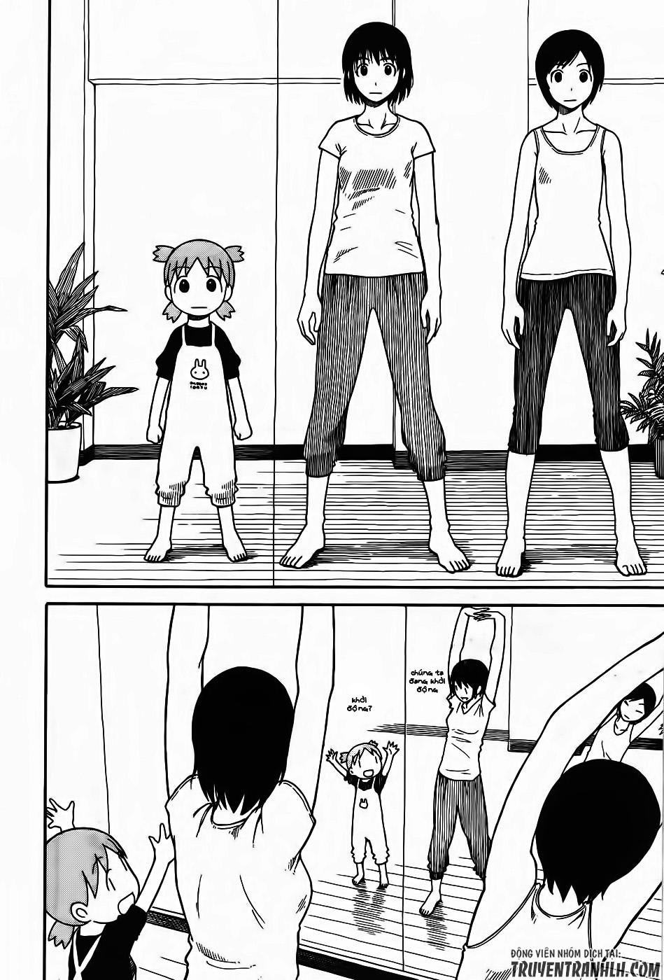 yotsubato/17