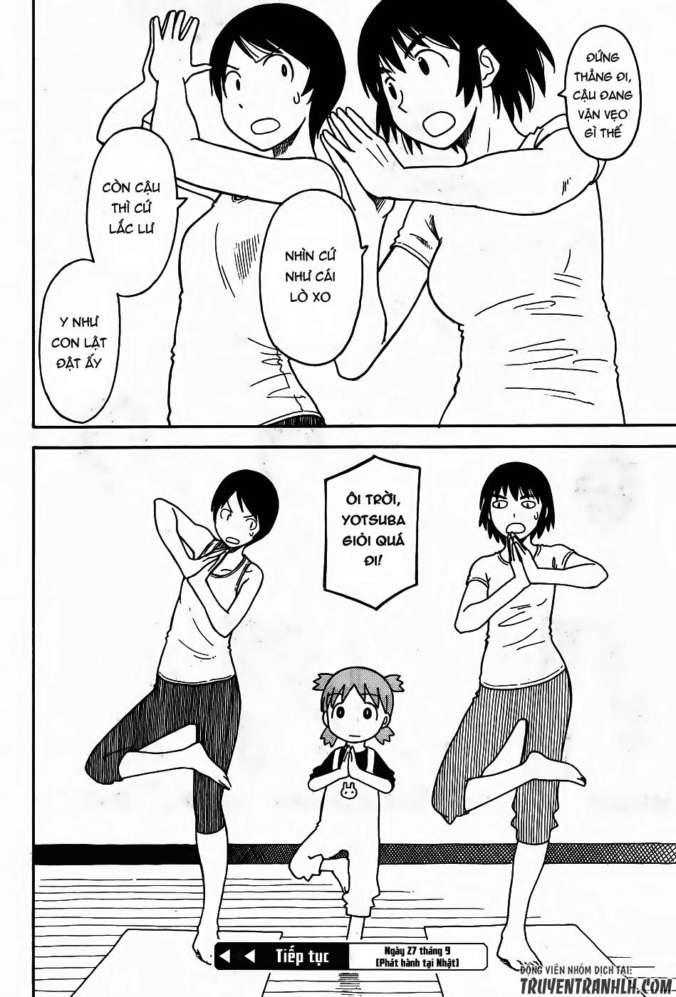 yotsubato/23