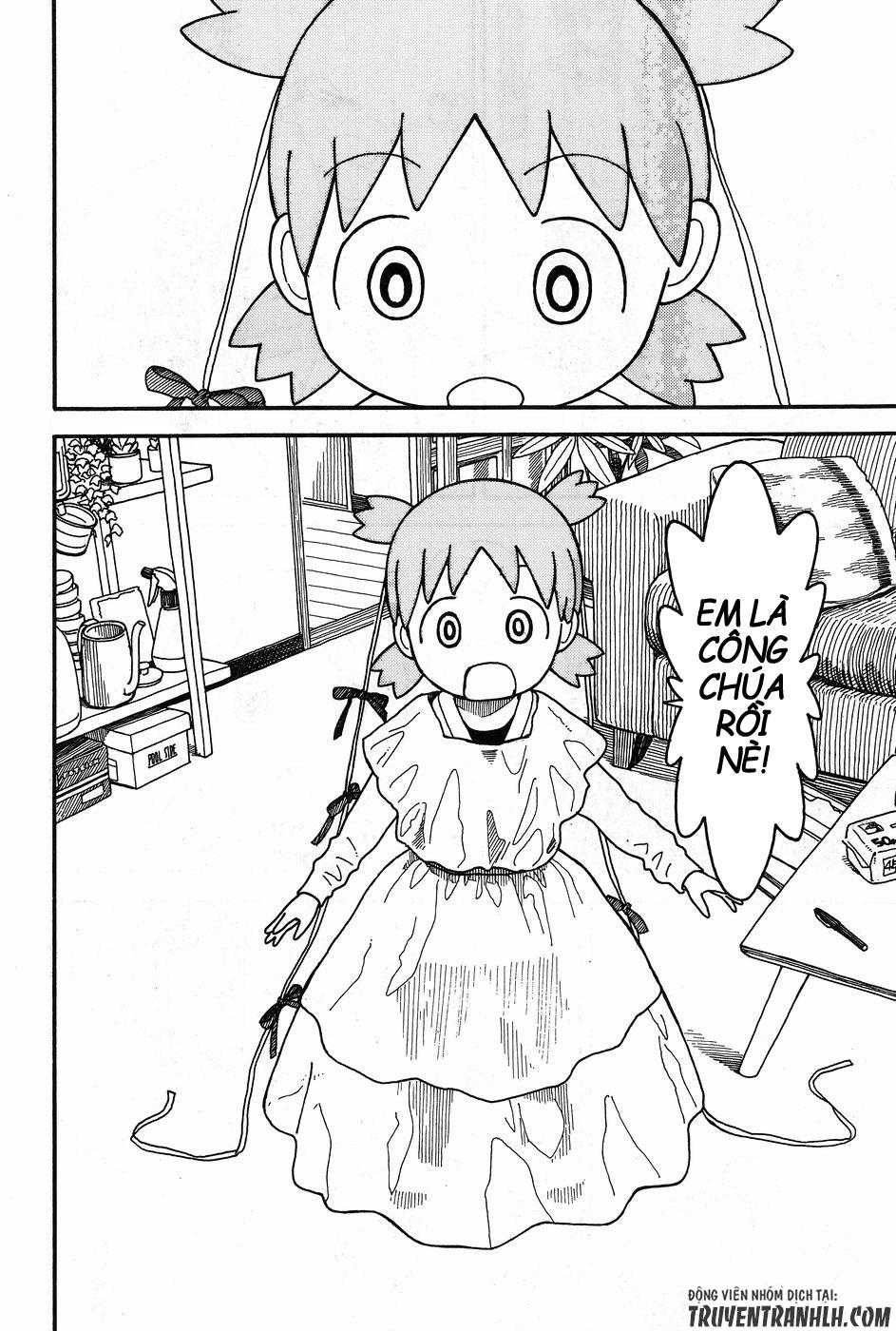 yotsubato/23