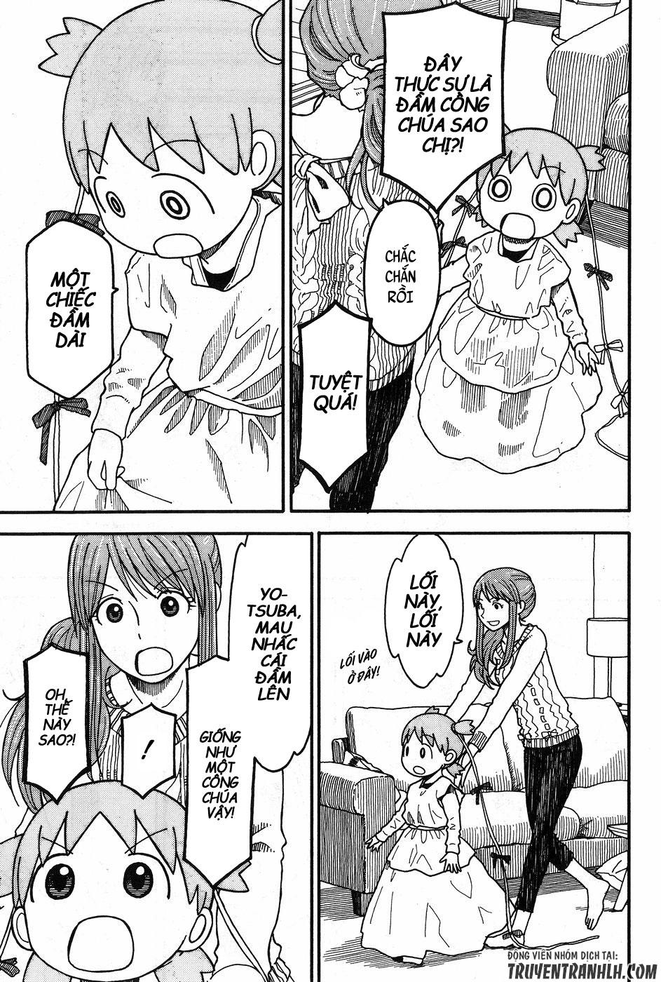 yotsubato/24