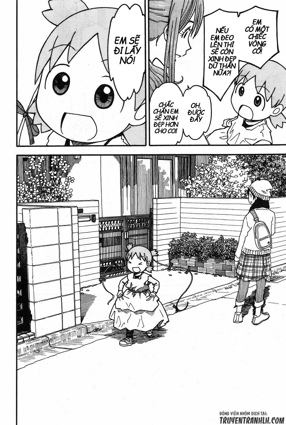 yotsubato/27