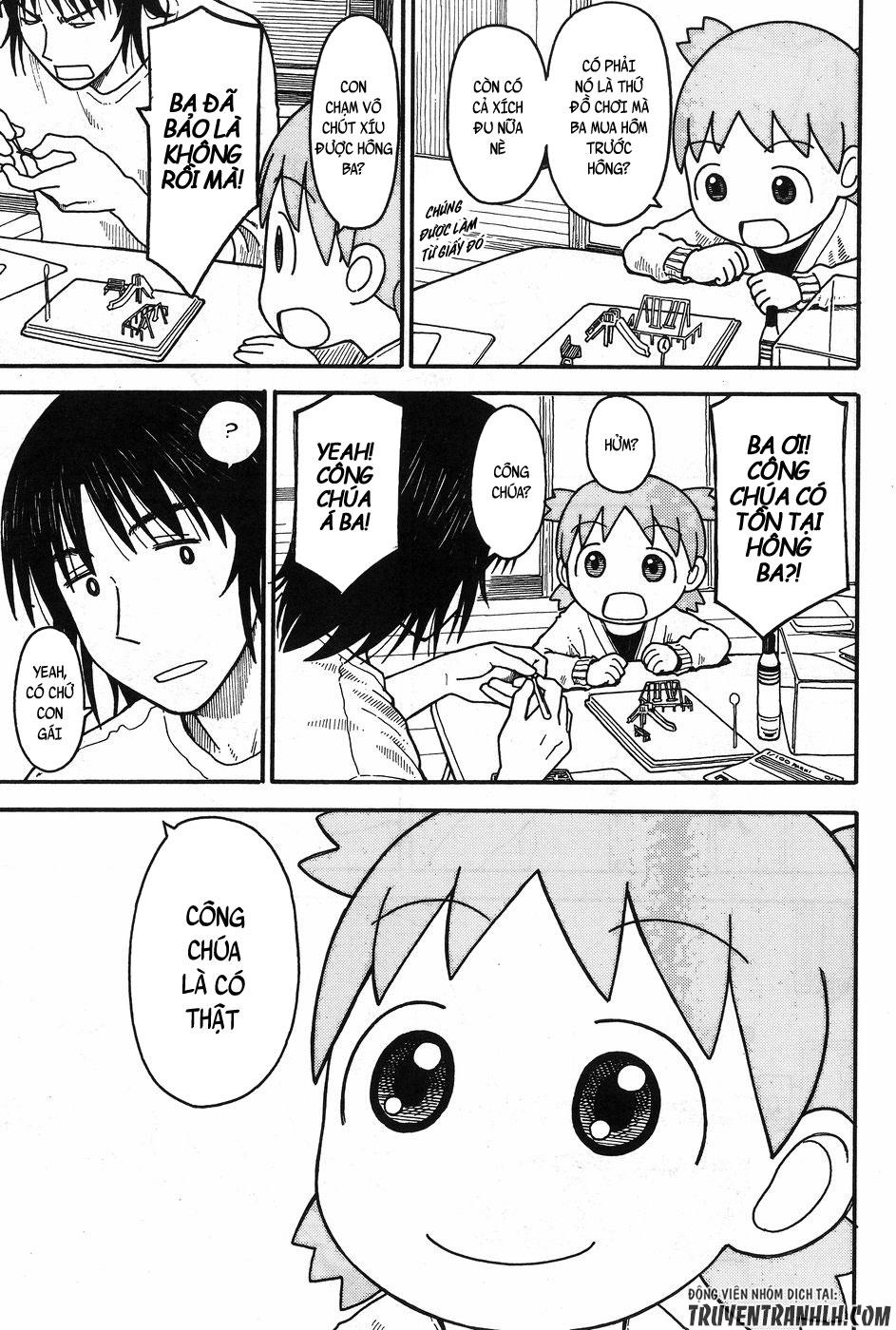 yotsubato/6