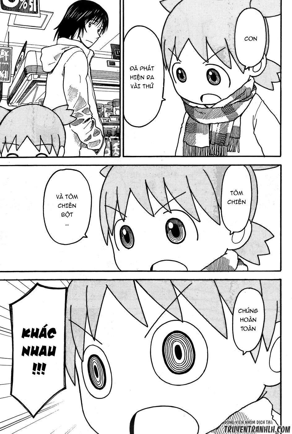 yotsubato/10