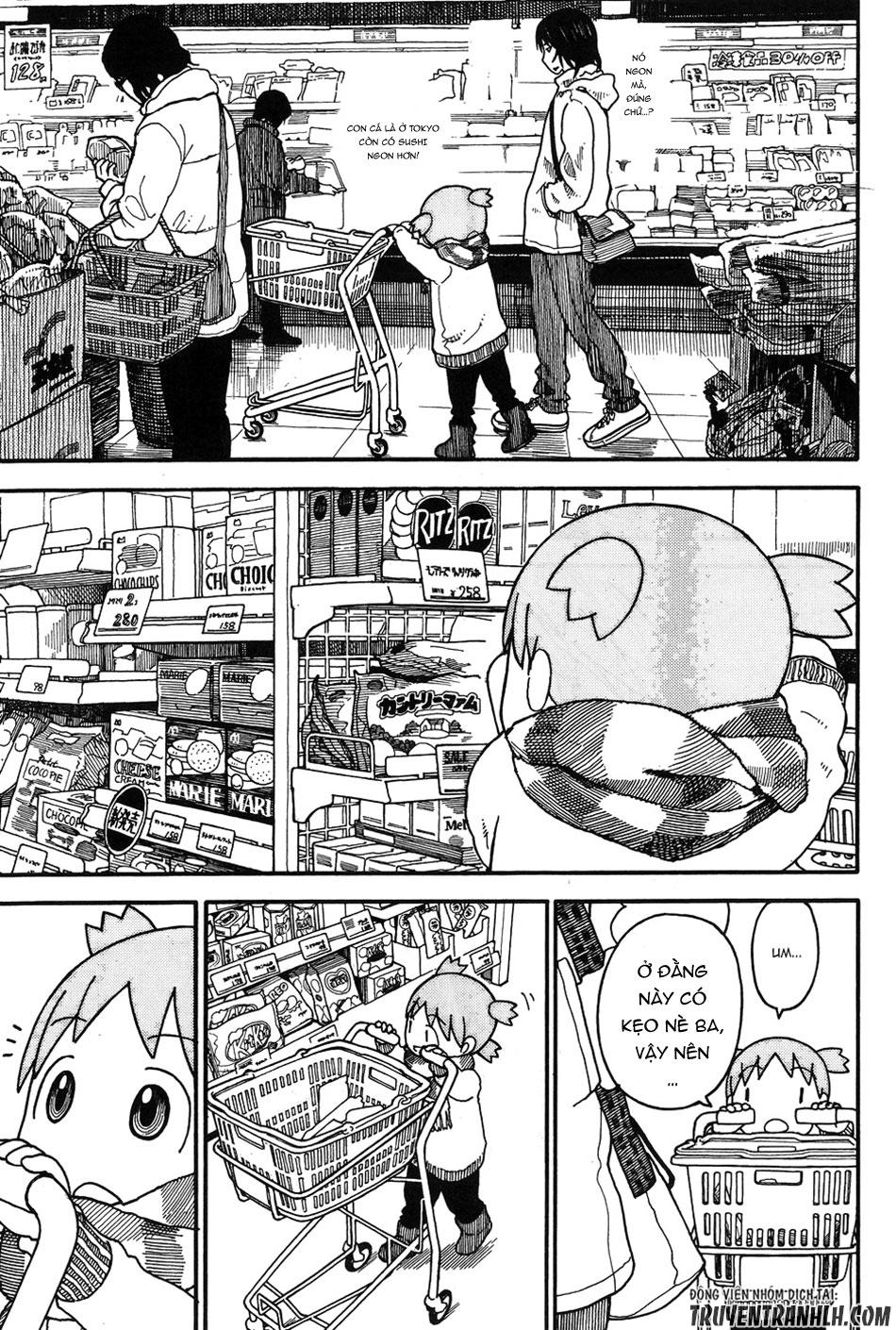 yotsubato/14