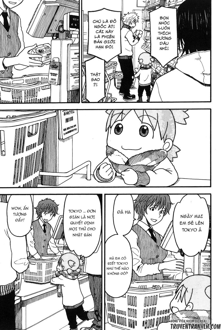 yotsubato/18