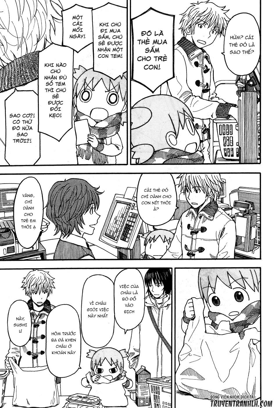 yotsubato/20