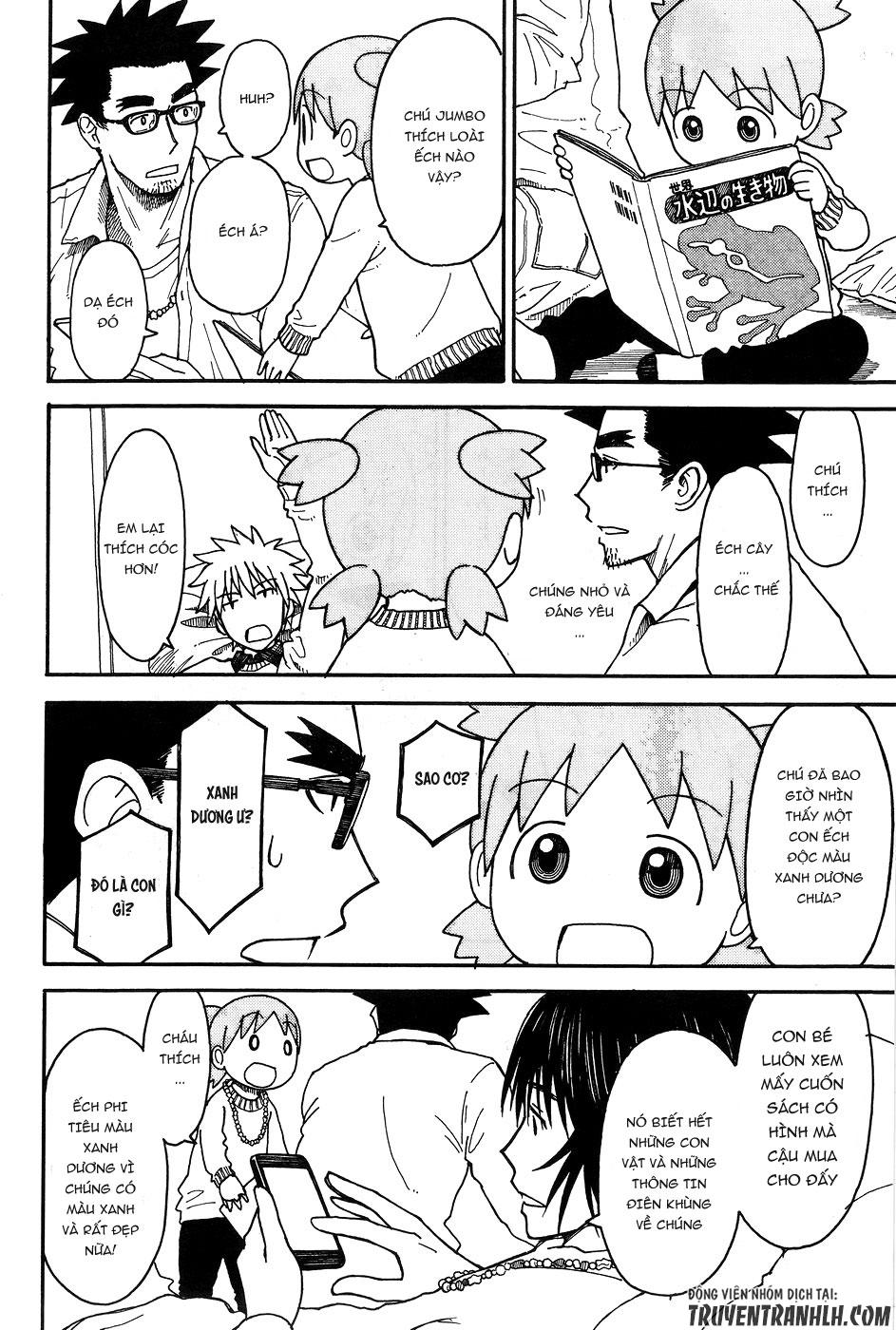 yotsubato/25