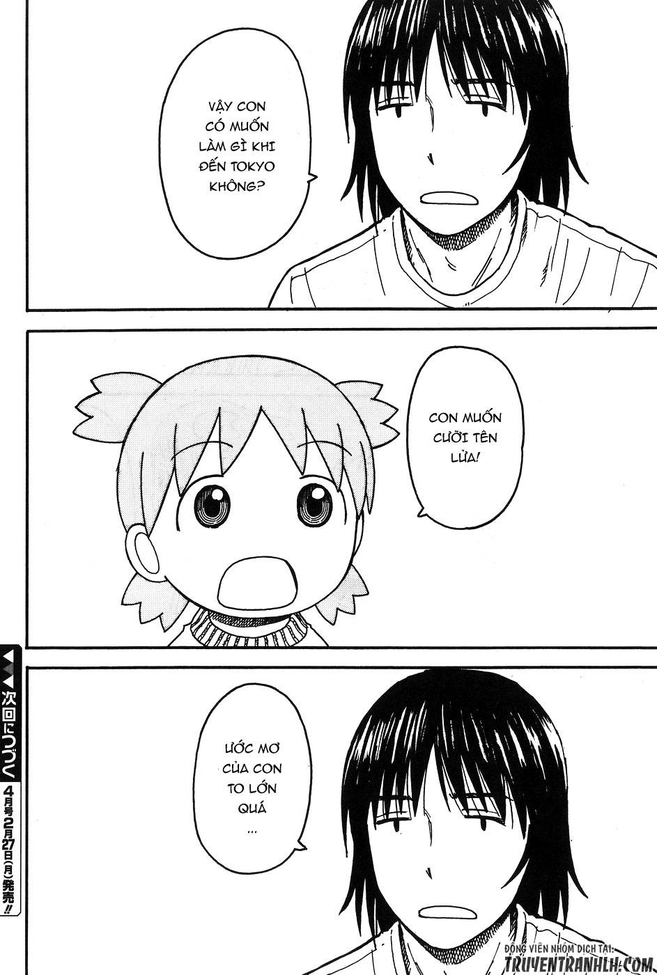 yotsubato/33