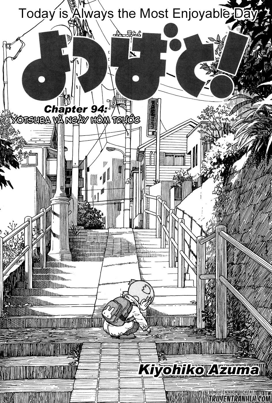 yotsubato/9