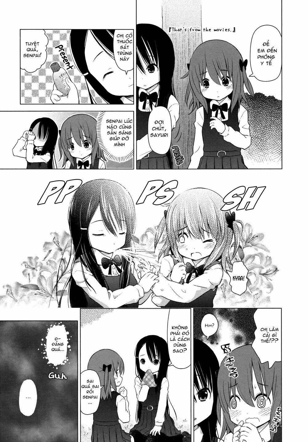 yuri-mekuru-hibi/15