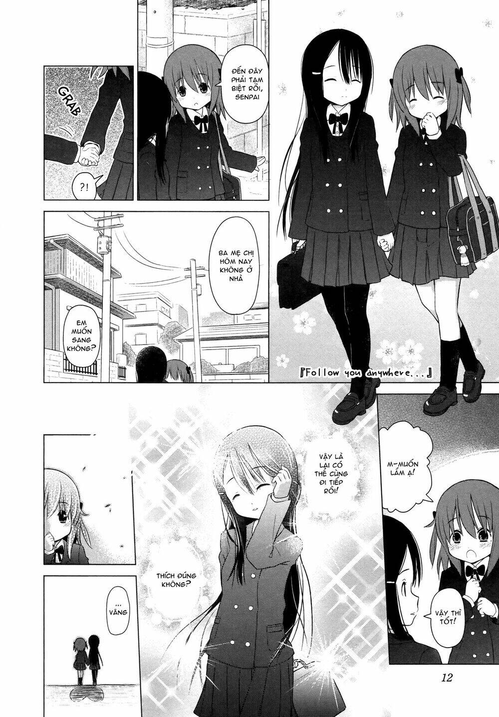 yuri-mekuru-hibi/16