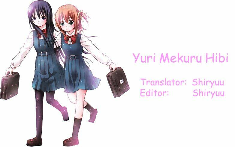 yuri-mekuru-hibi/17