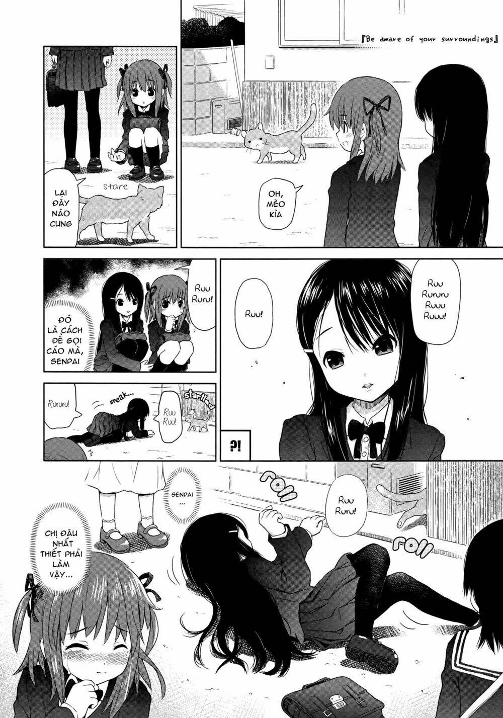 yuri-mekuru-hibi/1