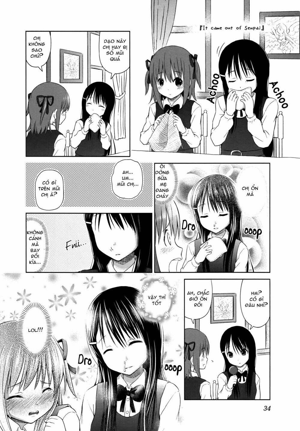 yuri-mekuru-hibi/5