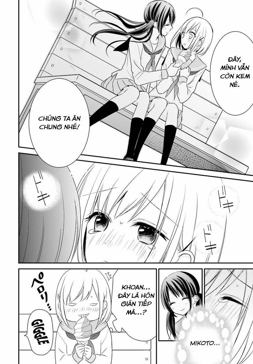 yuri-na-watashi/24