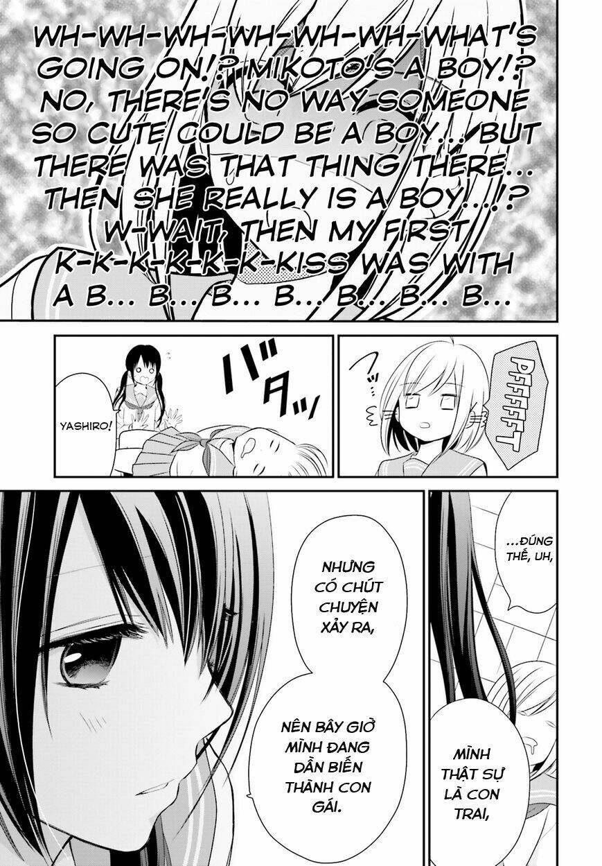 yuri-na-watashi/31