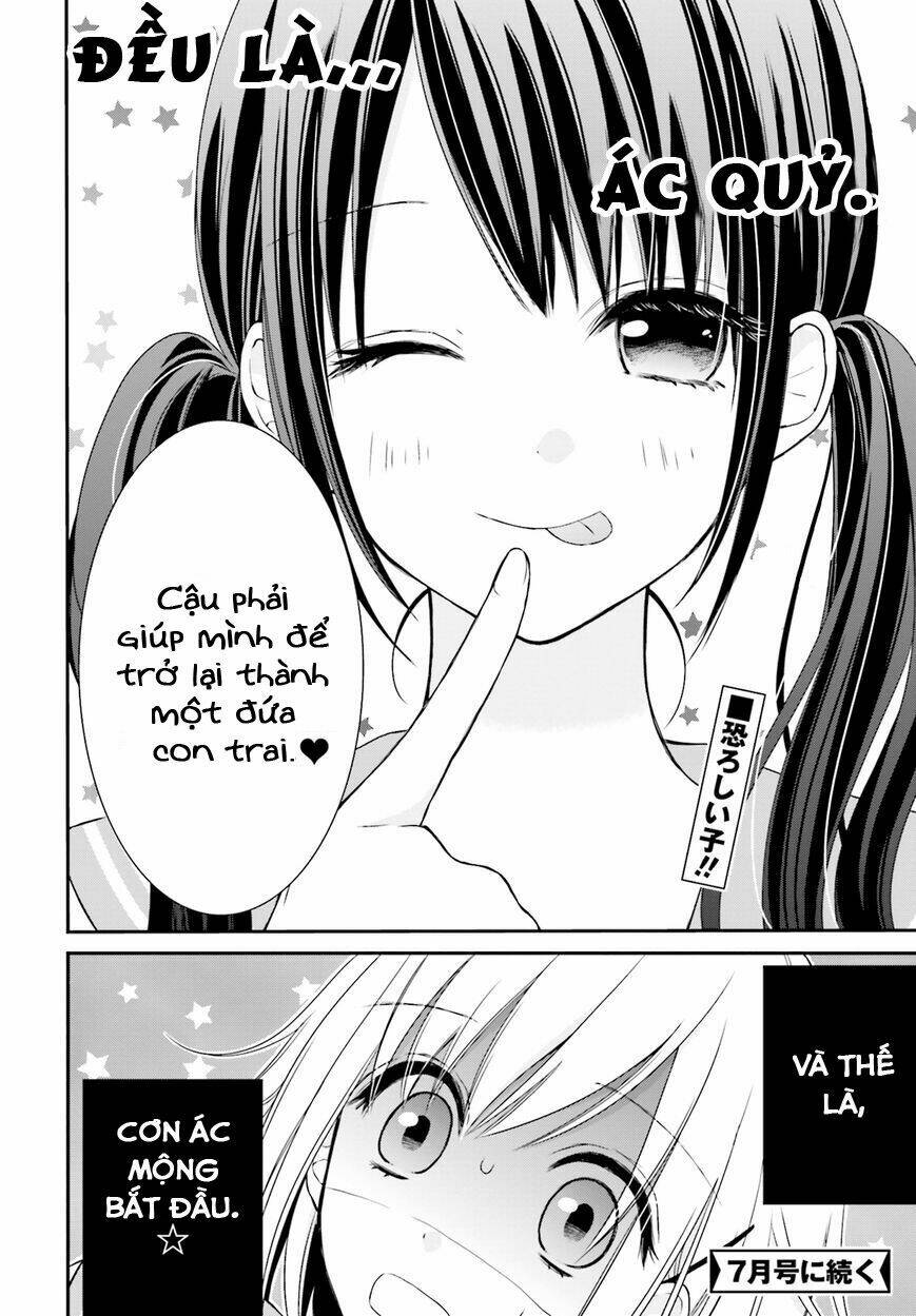 yuri-na-watashi/34