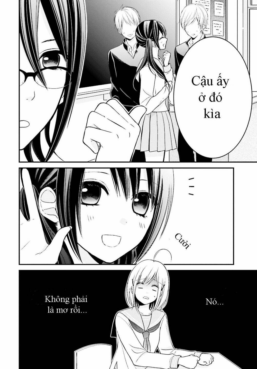 yuri-na-watashi/1