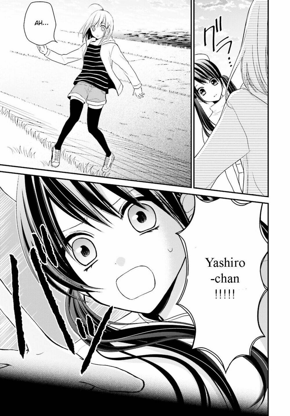 yuri-na-watashi/24