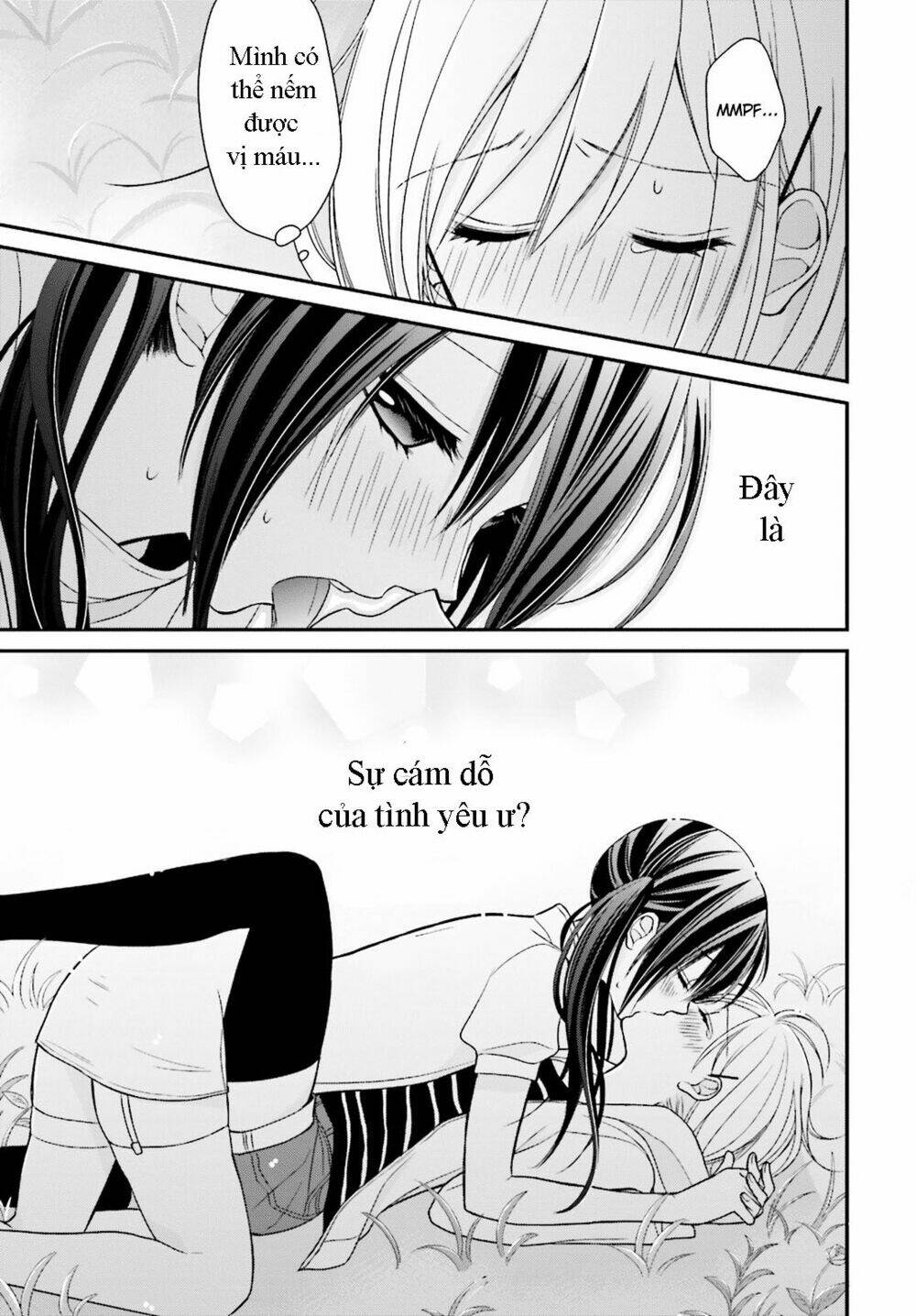 yuri-na-watashi/30