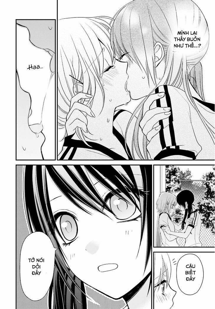 yuri-na-watashi/20