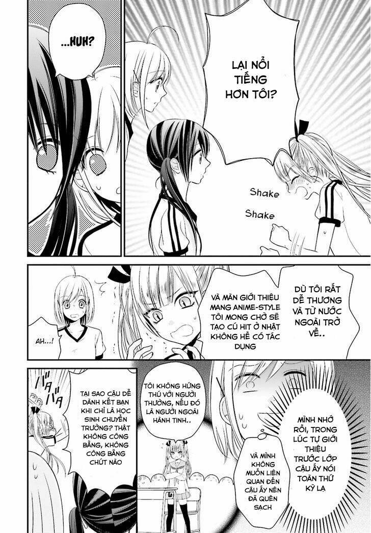 yuri-na-watashi/28