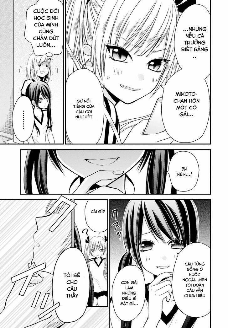 yuri-na-watashi/29