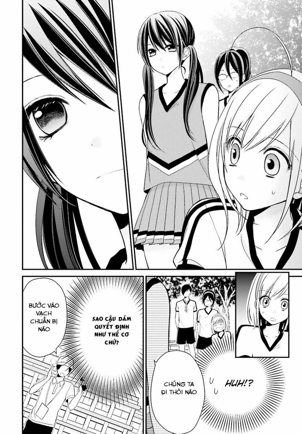 yuri-na-watashi/15